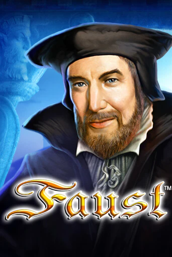 Faust - играть онлайн | Азартмания - без регистрации