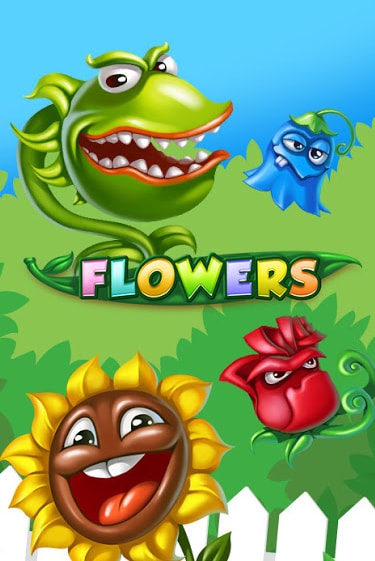 Flowers - играть онлайн | Азартмания - без регистрации
