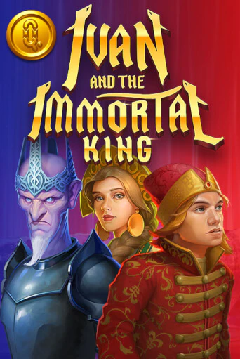 Ivan and the Immortal King - играть онлайн | Азартмания - без регистрации