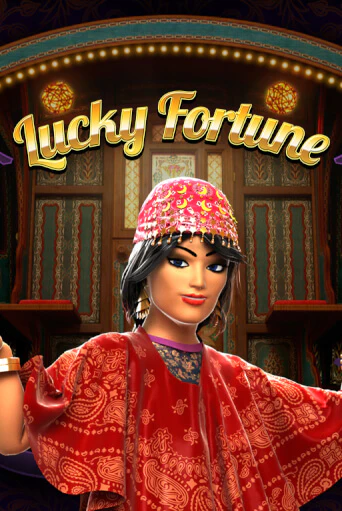 Lucky Fortune - играть онлайн | Азартмания - без регистрации
