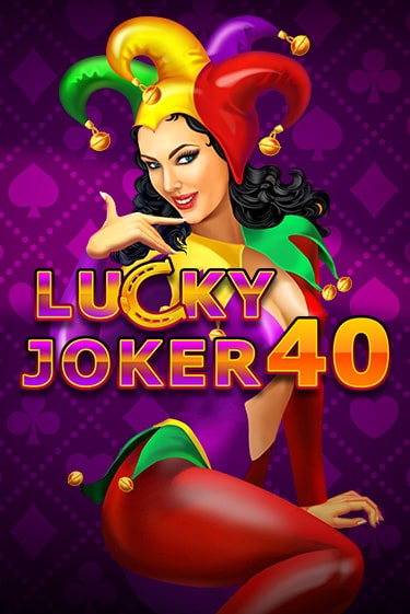 Lucky Joker 40 - играть онлайн | Азартмания - без регистрации