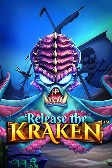 Release the Kraken - играть онлайн | Азартмания - без регистрации