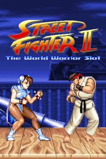 Street Fighter II: The World Warrior Slot - играть онлайн | Азартмания - без регистрации