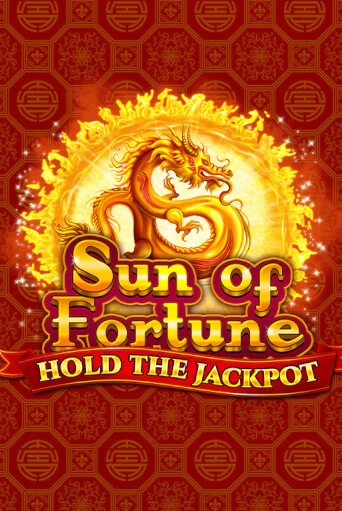Sun of Fortune - играть онлайн | Азартмания - без регистрации