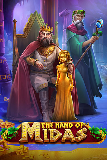 The Hand of Midas - играть онлайн | Азартмания - без регистрации