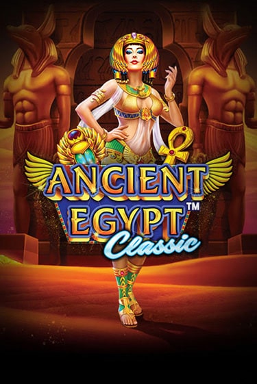 Ancient Egypt Classic - играть онлайн | Азартмания - без регистрации
