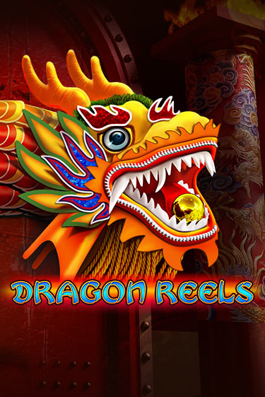 Dragon Reels - играть онлайн | Азартмания - без регистрации
