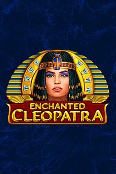 Enchanted Cleopatra - играть онлайн | Азартмания - без регистрации