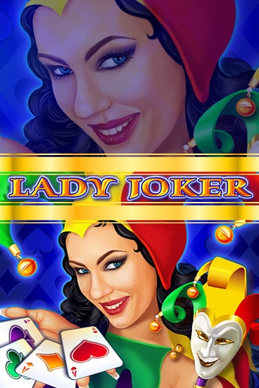 Lady Joker - играть онлайн | Азартмания - без регистрации