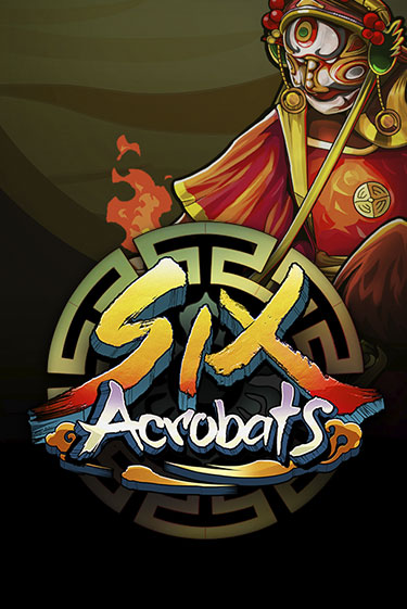 Six Acrobats - играть онлайн | Азартмания - без регистрации