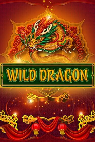 Wild Dragon - играть онлайн | Азартмания - без регистрации